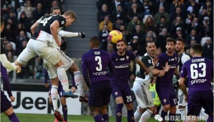  佛罗伦萨客场一球小胜都灵终结对手四连胜纪录