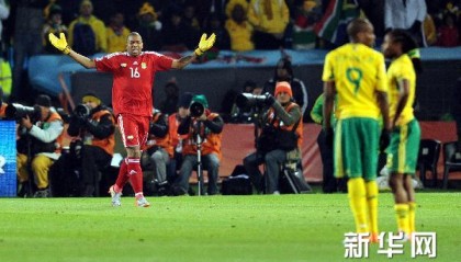  雷恩门将超级失误 赛后公开致歉球迷  